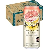 Amazon.co.jp: KIRIN本搾り チューハイ350ml×24本 キリン 本搾り